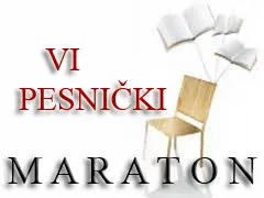 Pesnički maraton VI - Vesti TV Sokobanja