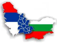 Prekogranična saradnja Bugarska-Srbija - Vesti RTV Sokobanja
