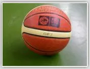 Turnir u košarci / 24.05.2012.